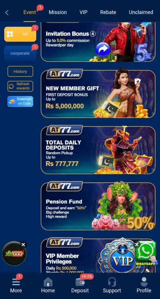 AT77 Game Download